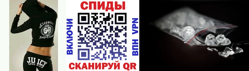 цена наркотик  Горячеводский  АМФЕТАМИН 97% 
