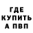 МЕТАДОН мёд AlliedGhost