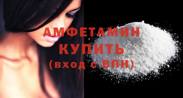 кокс Пересвет