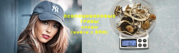 бутик Пестово