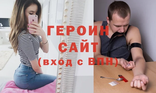 кокс Аша