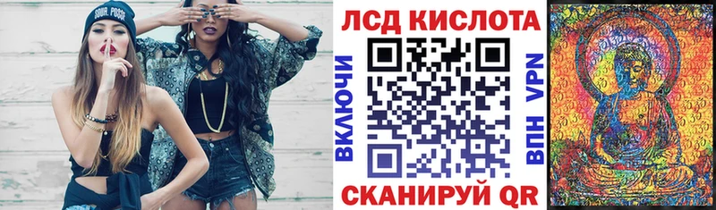 Марки N-bome 1500мкг  Горячеводский 