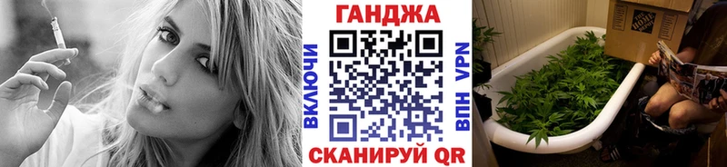 Каннабис SATIVA & INDICA  Горячеводский 